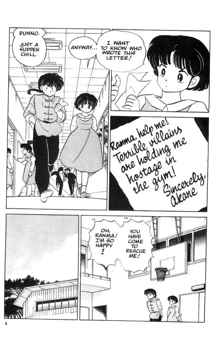 Ranma 1/2 Chapter 39 4